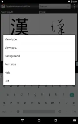 TypeFaceConverter byNSDev android App screenshot 2